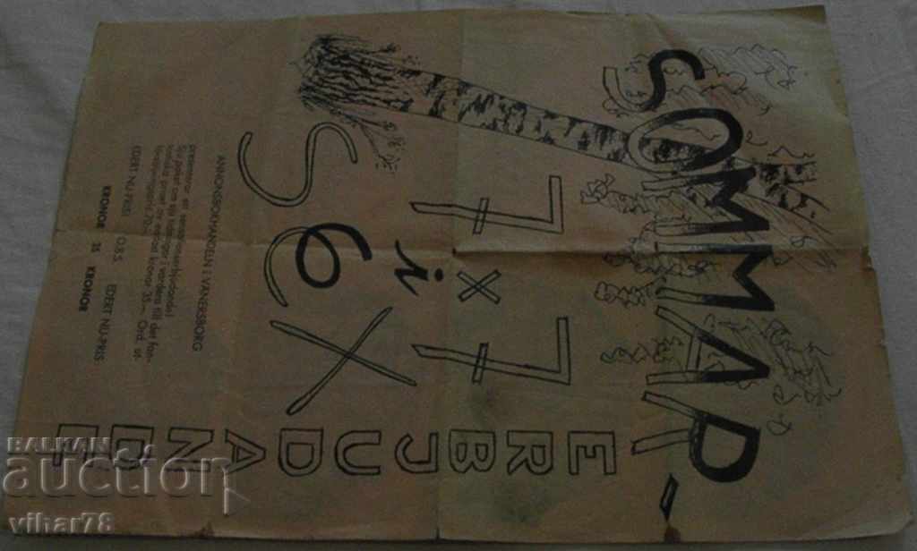 Livrarea reclama veche pentru reviste porno