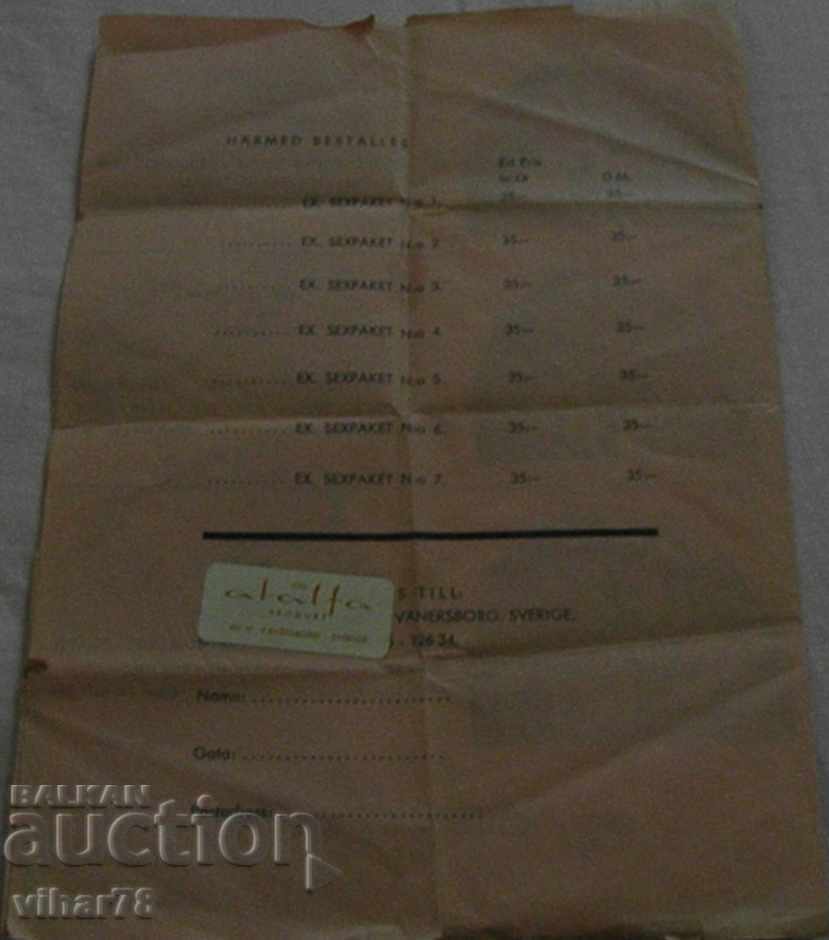 reclama veche pentru reviste porno - 5