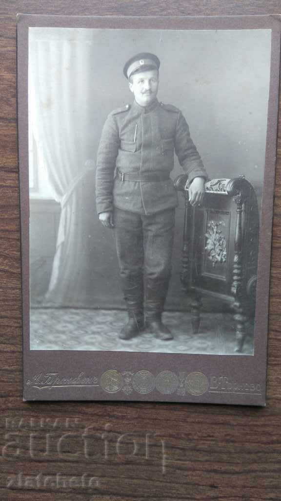 Old military photo