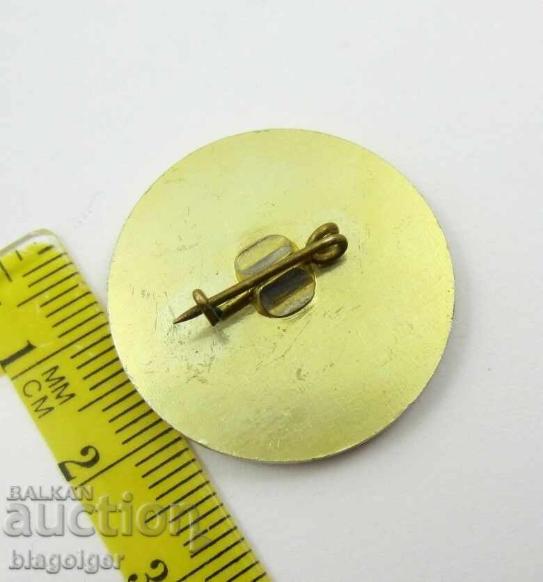 Auction KARATE-TO CLUB NADEZHA - RARE SIGN Auction KARATE-TO CLUB NADEZHA - RARE SIGN