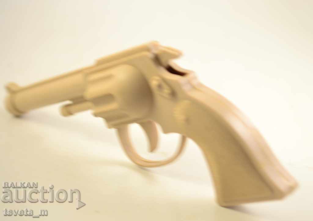 Auction Plastic gun, toys Auction Plastic gun, toys