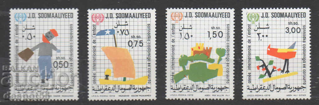 1979. Somalia. International Year of the Child - drawings.