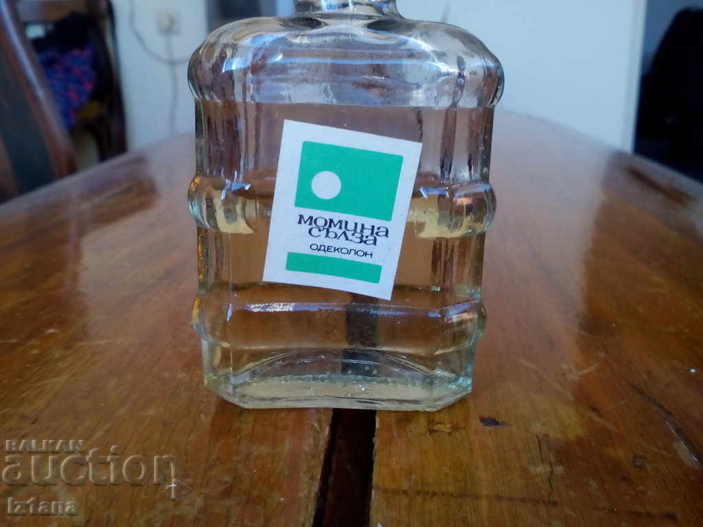 Old cologne Momina Salza with price 25.00 BGN | € 12.78 Old cologne Momina Salza with price 25.00 BGN | € 12.78