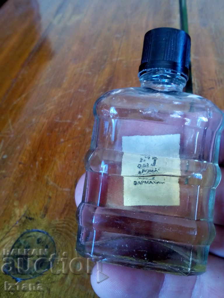 Delivery of Old cologne Momina Salza Delivery of Old cologne Momina Salza