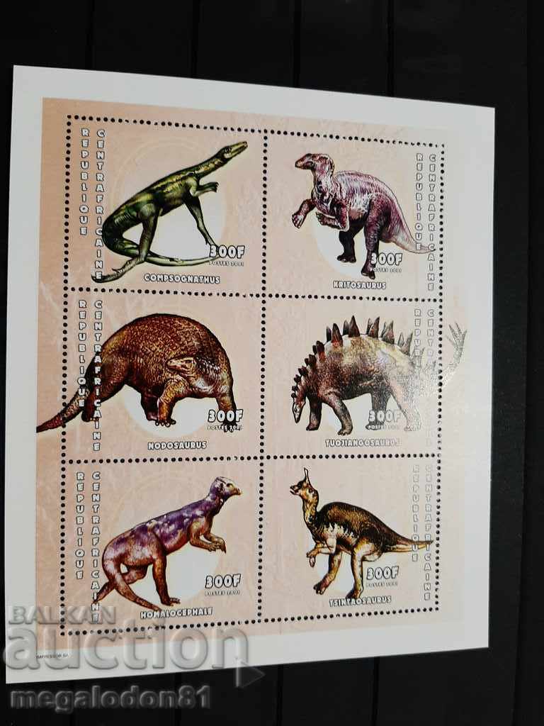 Централна Африка - динозаври