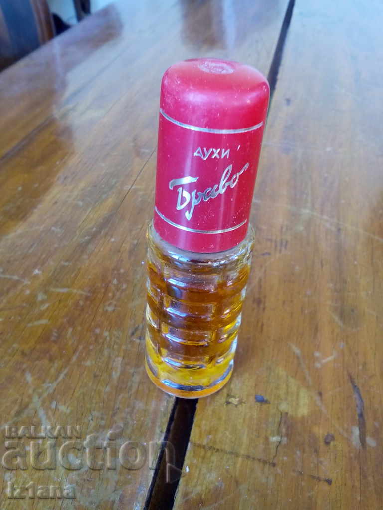 Old cologne, Bravo perfume with price 60.00 BGN | € 30.68 Old cologne, Bravo perfume with price 60.00 BGN | € 30.68