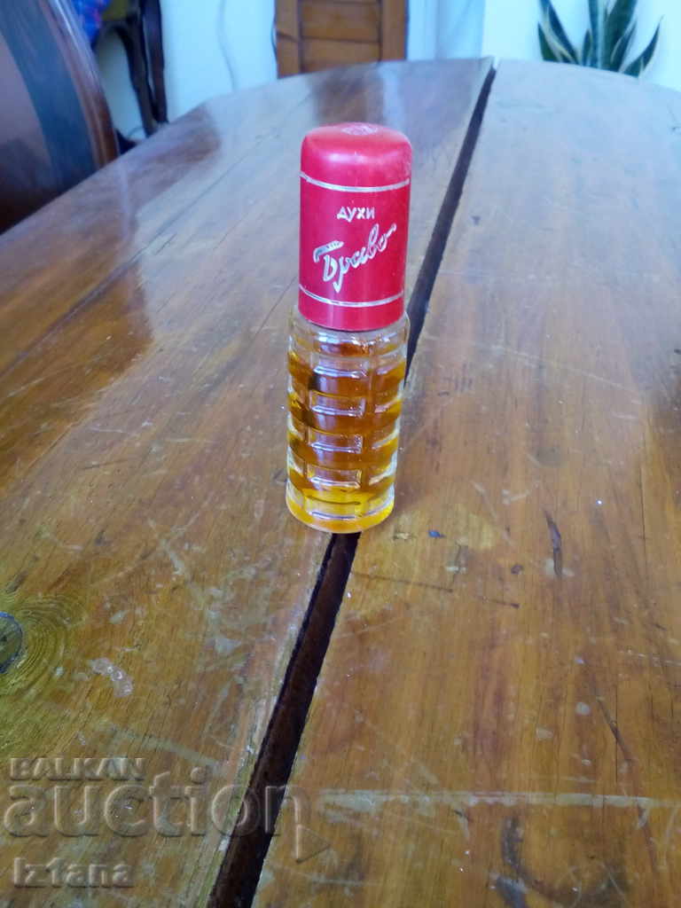 Auction Old cologne, Bravo perfume Auction Old cologne, Bravo perfume