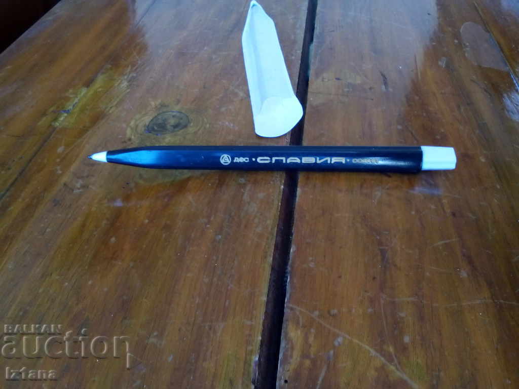 Old pen, pen, pencil DFS Slavia with price 15.00 BGN | € 7.67 Old pen, pen, pencil DFS Slavia with price 15.00 BGN | € 7.67