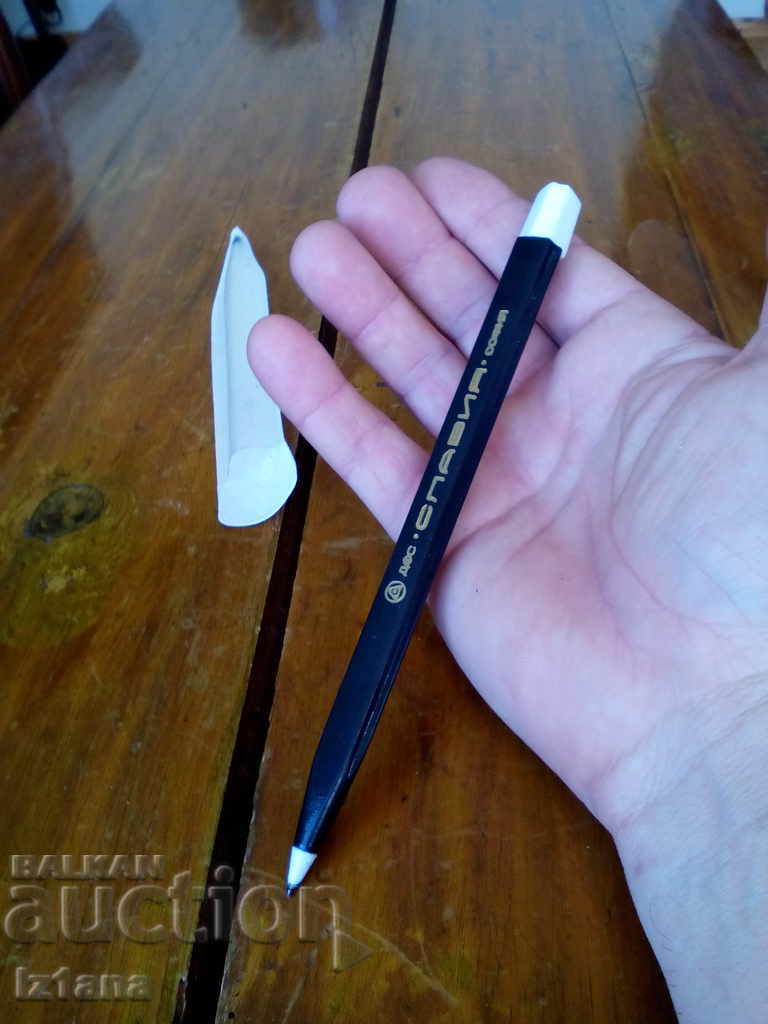 Old pen, pen, pencil DFS Slavia - 5 Old pen, pen, pencil DFS Slavia - 5