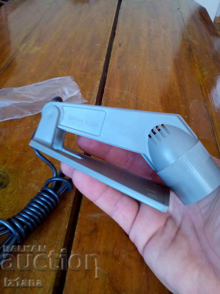 The old MD 200 microphone - 5 The old MD 200 microphone - 5