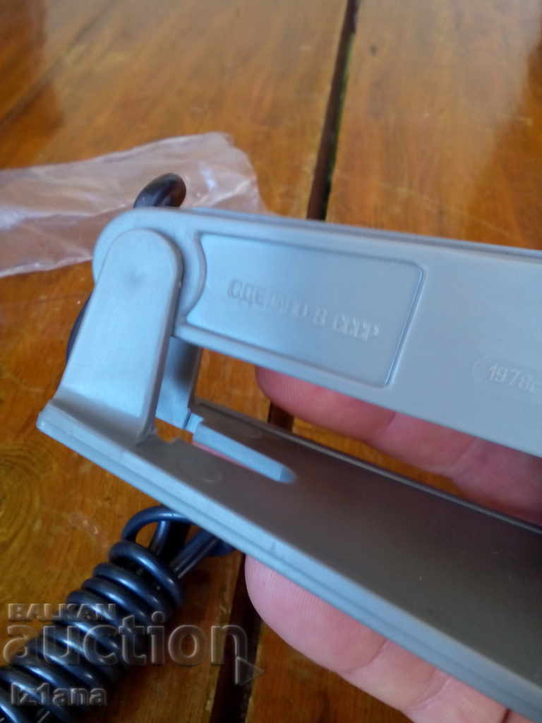 The old MD 200 microphone - 6 The old MD 200 microphone - 6