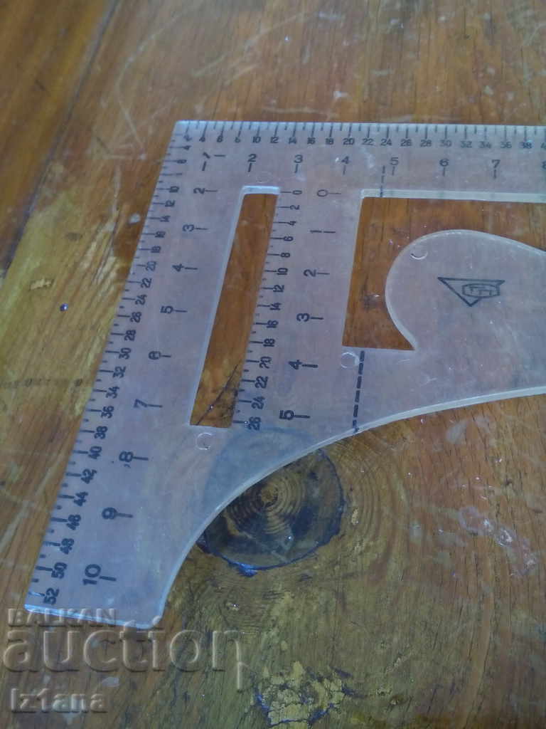 Old sewing line with price 20.00 BGN | € 10.23 Old sewing line with price 20.00 BGN | € 10.23