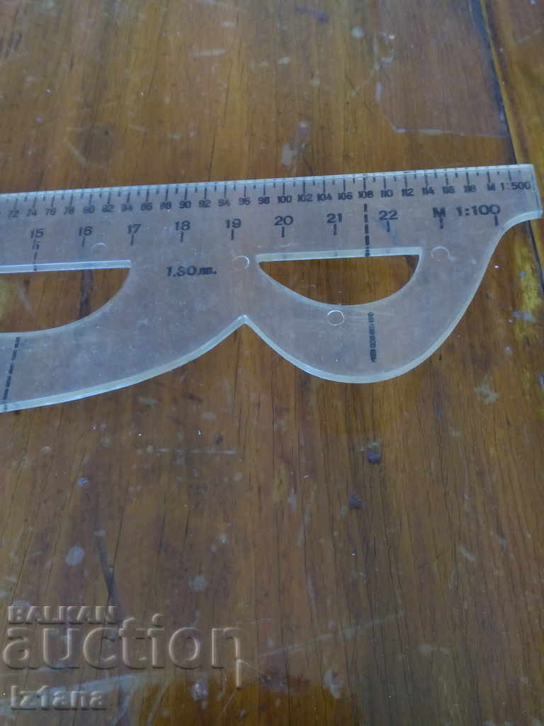 Delivery of Old sewing line Delivery of Old sewing line