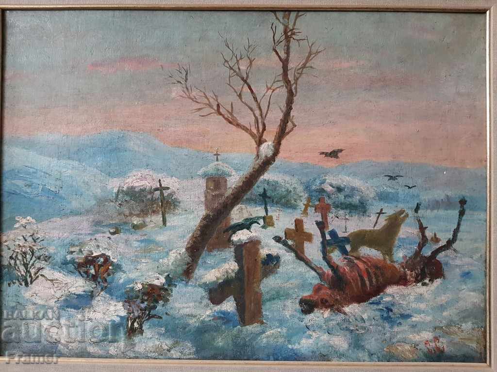 Auction Painting by Stanyo Stamatov 1886 - 1968 Military Cemetery oil Auction Painting by Stanyo Stamatov 1886 - 1968 Military Cemetery oil