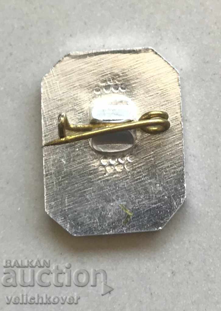 27604 Bulgaria sign Rila Fashion Complex with price 2.00 BGN | € 1.02 27604 Bulgaria sign Rila Fashion Complex with price 2.00 BGN | € 1.02