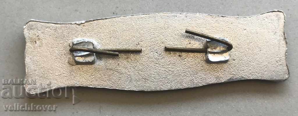 27606 Bulgaria sign theater Ruse with price 3.00 BGN | € 1.53 27606 Bulgaria sign theater Ruse with price 3.00 BGN | € 1.53