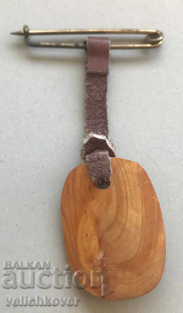 27607 Βουλγαρία υπογράψει άγρια πάπια № 15 από ξύλο σχέδιο με τιμή 5.00 BGN | € 2.56 27607 Βουλγαρία υπογράψει άγρια πάπια № 15 από ξύλο σχέδιο με τιμή 5.00 BGN | € 2.56