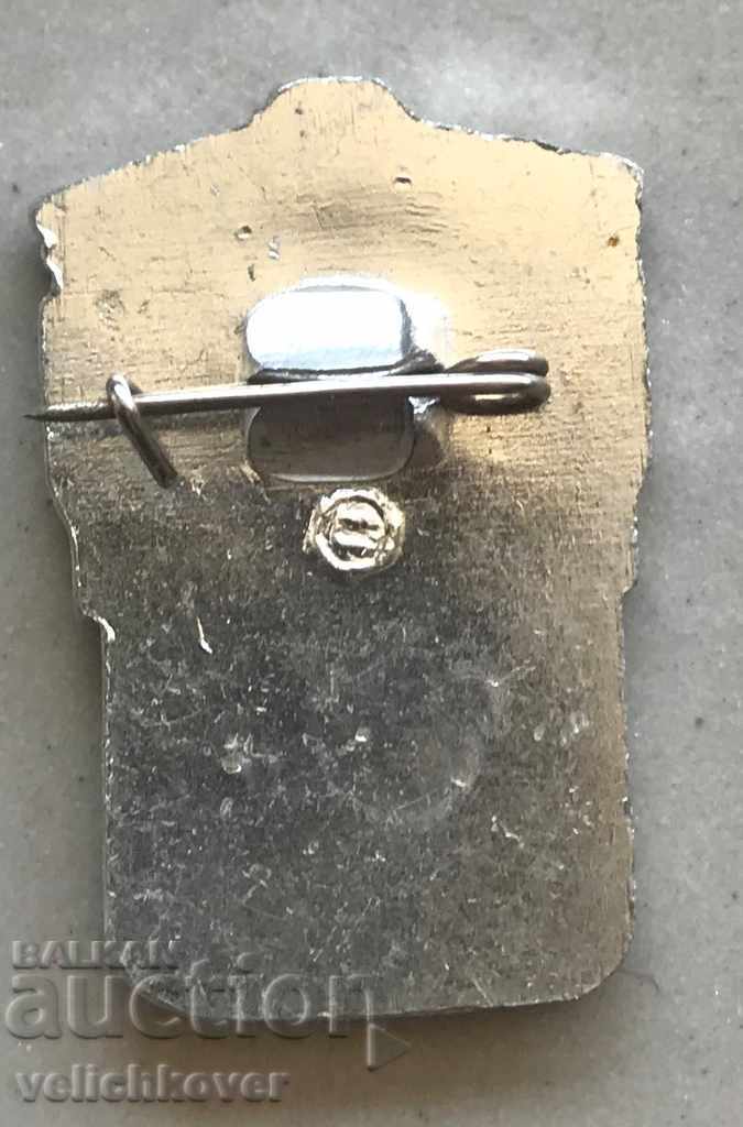 27610 USSR DOSO sign Third category with price 2.00 BGN | € 1.02 27610 USSR DOSO sign Third category with price 2.00 BGN | € 1.02