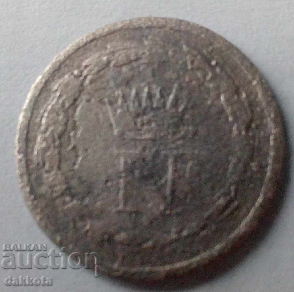 Delivery of The Kingdom of Napoleon in Italy 10 Centsisim 1813 Milan Billon Delivery of The Kingdom of Napoleon in Italy 10 Centsisim 1813 Milan Billon