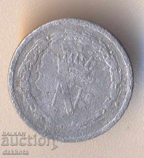 The Kingdom of Napoleon in Italy 10 Centsisim 1813 Milan Billon - 6 The Kingdom of Napoleon in Italy 10 Centsisim 1813 Milan Billon - 6