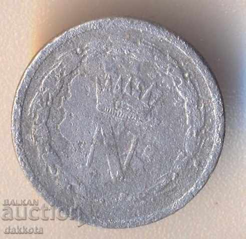 The Kingdom of Napoleon in Italy 10 Centsisim 1813 Milan Billon - 7 The Kingdom of Napoleon in Italy 10 Centsisim 1813 Milan Billon - 7