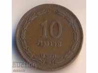 Ισραήλ 10 ράβδων 1949