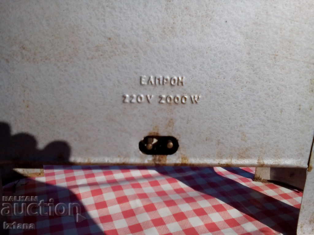 Delivery of Old Elprom Heating Stove Delivery of Old Elprom Heating Stove