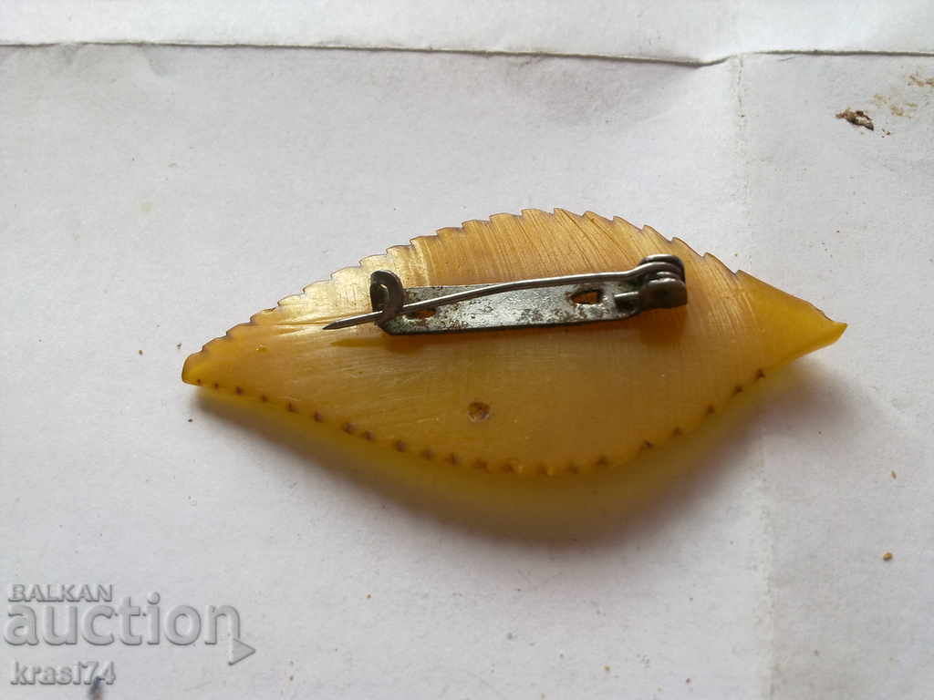 Brochure with price 20.00 BGN | € 10.23 Brochure with price 20.00 BGN | € 10.23