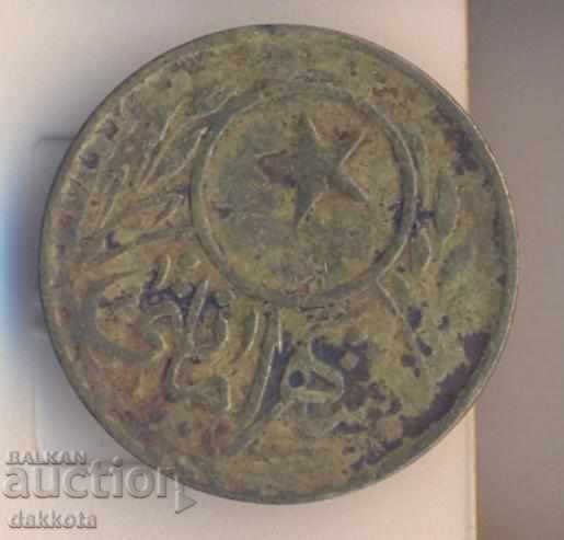 Turkey old token for Galata, early 20th century with price 18.50 BGN | € 9.46