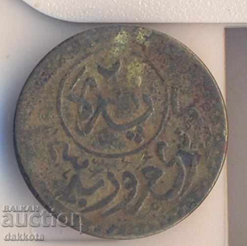 Турция стар жетон за Галата, началото на 20 век
