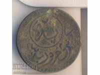 Турция стар жетон за Галата, началото на 20 век