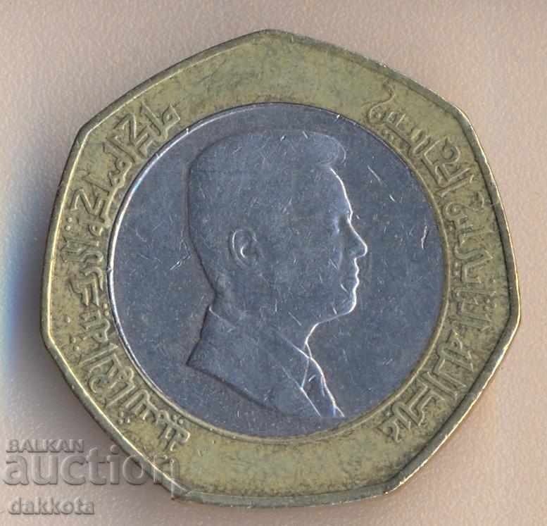 Jordan 1/2 Dinar 2012 with price 3.00 BGN | € 1.53 Jordan 1/2 Dinar 2012 with price 3.00 BGN | € 1.53
