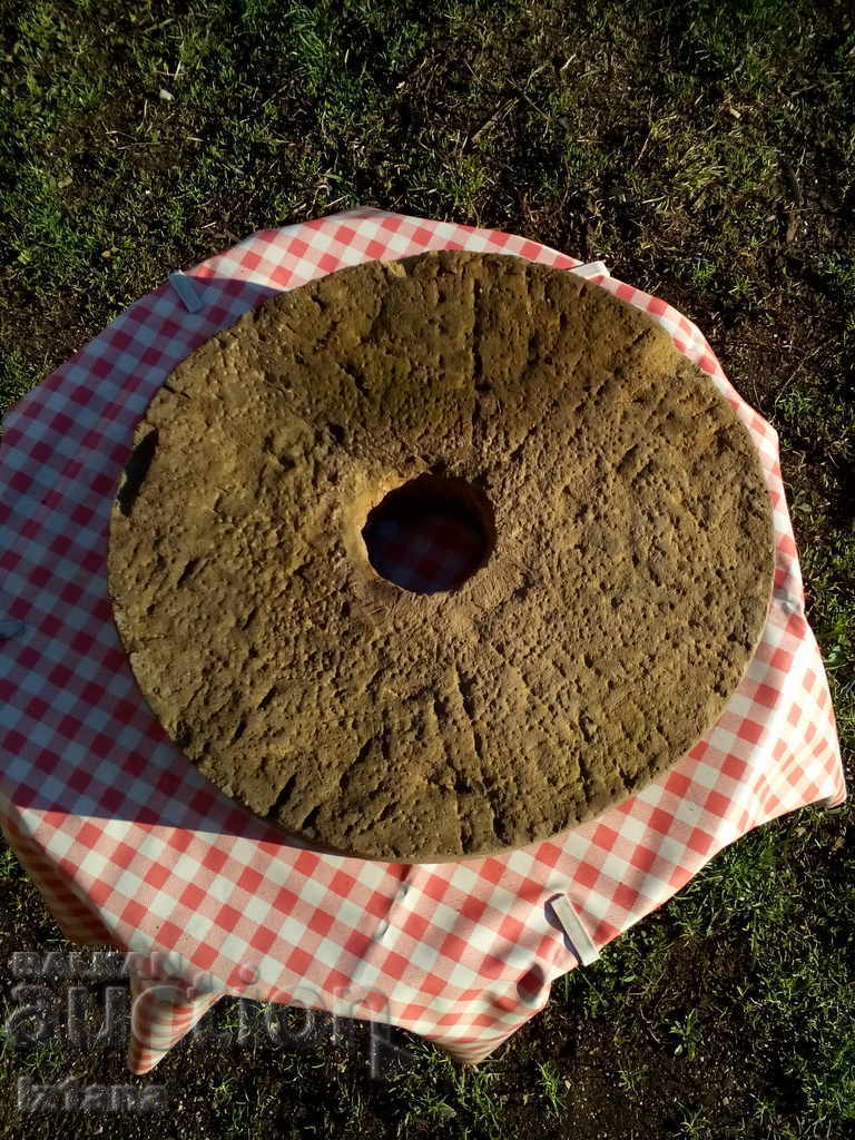 An old stone mill of cut stone with price 100.00 BGN | € 51.13