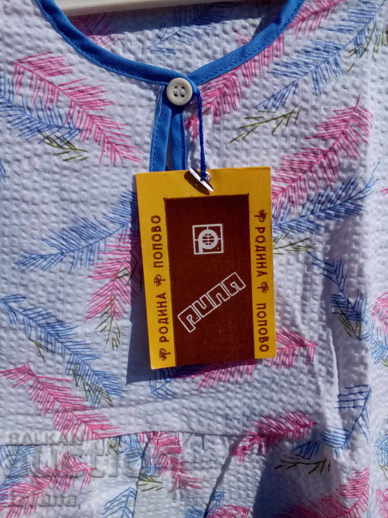 Livrarea Bătrâna de noapte a doamnei