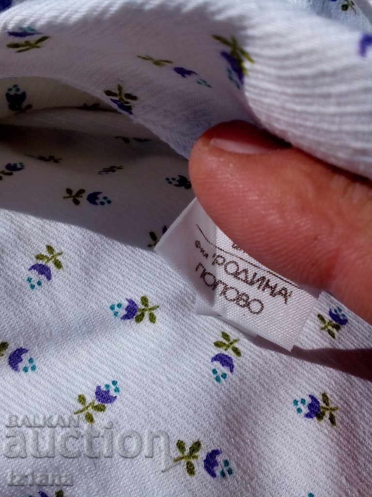 Bătrâna de noapte a doamnei - 6