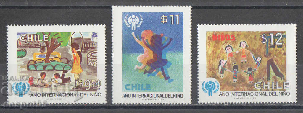 1979. Chile. International Year of the Child - Drawings.