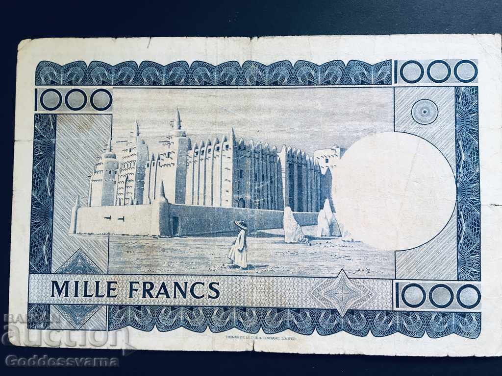 Mali 1000 Francs 1960 Pick 9 Ref 6763 с цена 450.00 лв. | € 230.08 Mali 1000 Francs 1960 Pick 9 Ref 6763 с цена 450.00 лв. | € 230.08