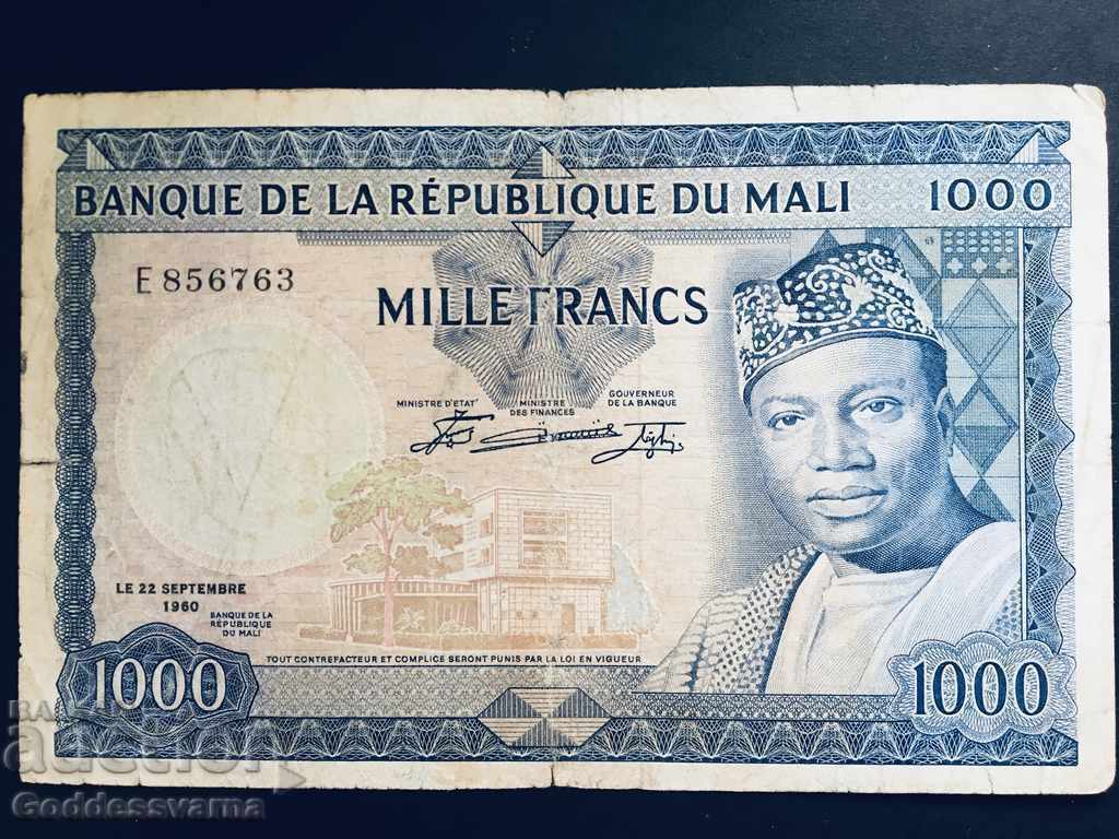 Mali 1000 Francs 1960 Pick 9 Ref 6763