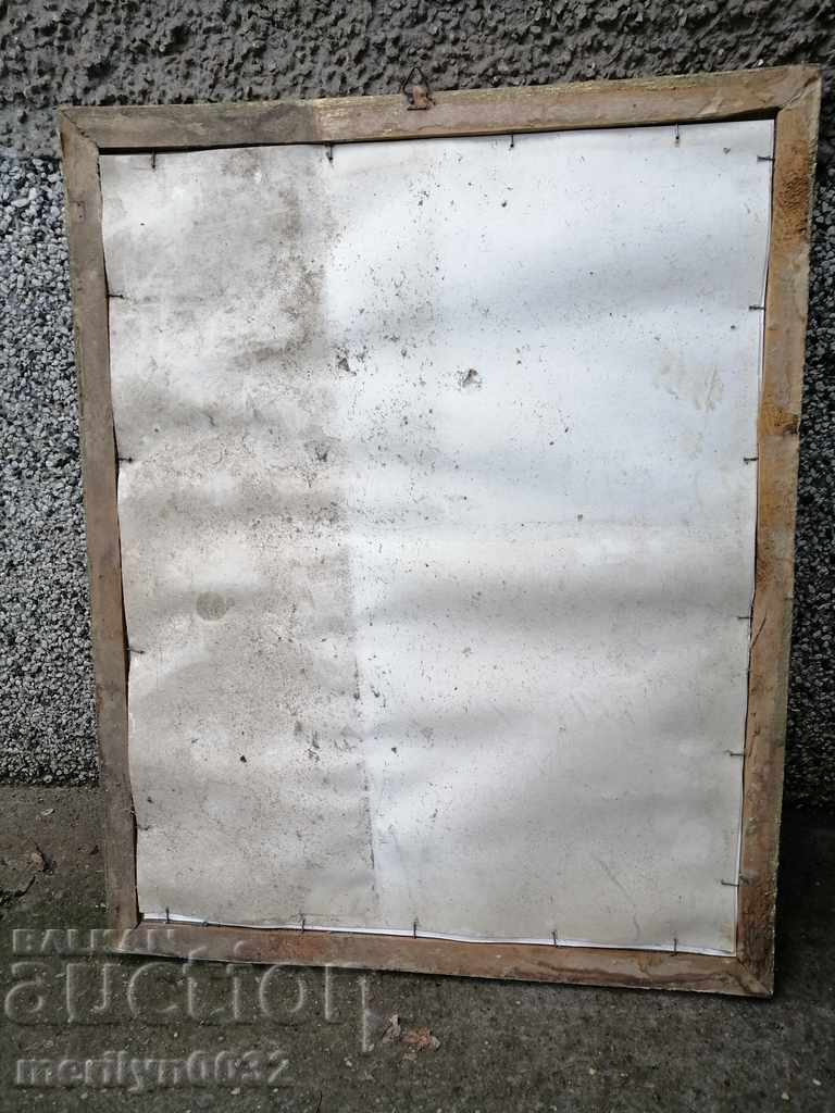 Licitație Portretul unei gene. sec pe CPSU Leonid Ilici Brejnev 66/56 cm Licitație Portretul unei gene. sec pe CPSU Leonid Ilici Brejnev 66/56 cm