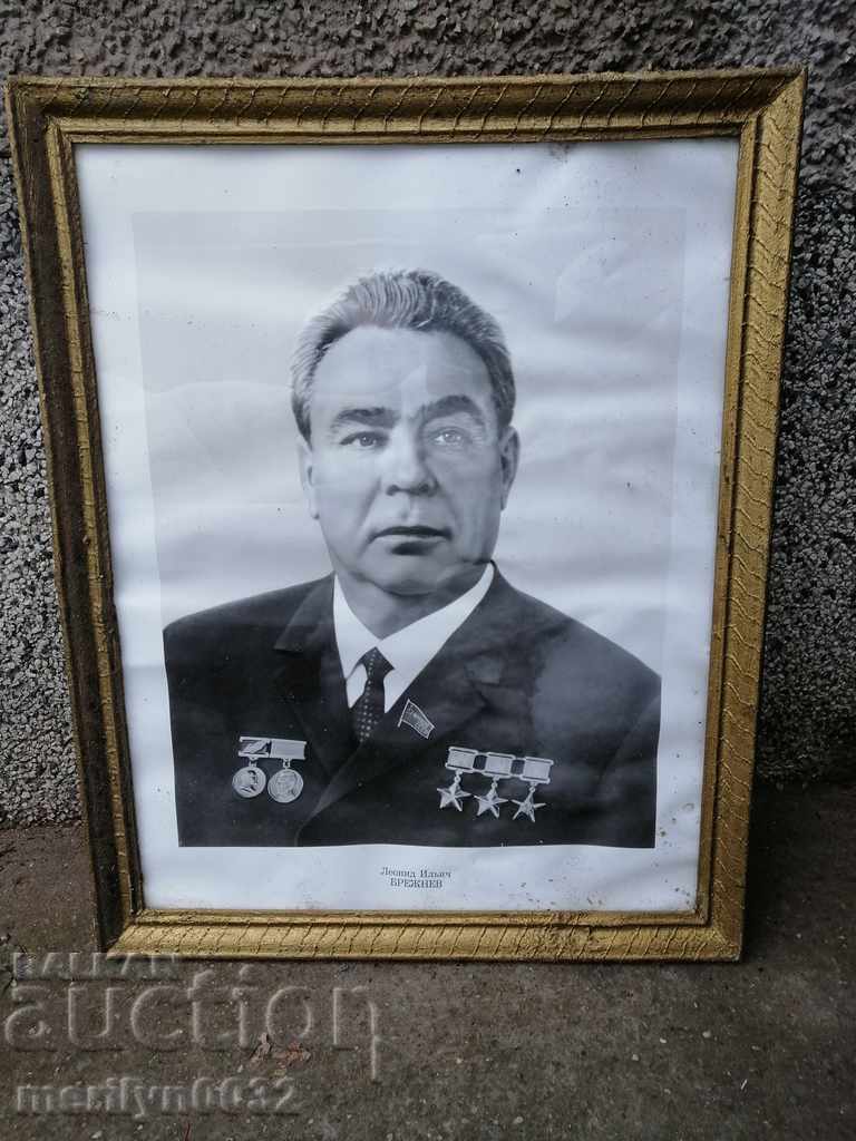 Portretul unei gene. sec pe CPSU Leonid Ilici Brejnev 66/56 cm - 7 Portretul unei gene. sec pe CPSU Leonid Ilici Brejnev 66/56 cm - 7