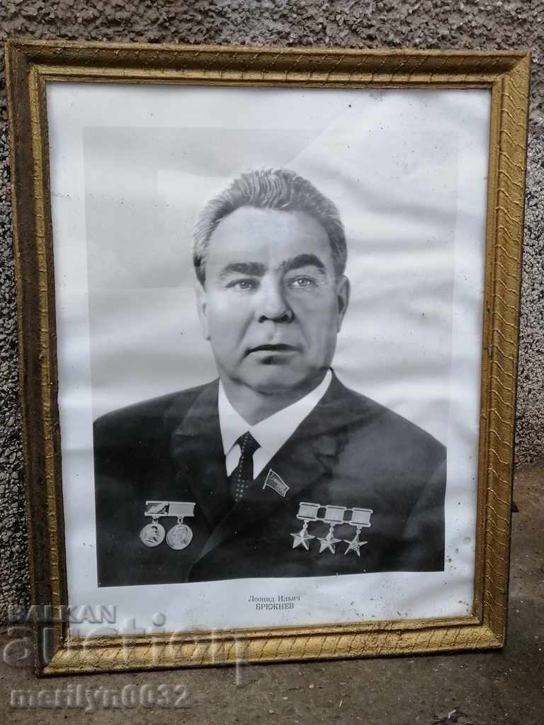 Портрет на ген. сек на КПСС Леонид Илич Брежнев 66/56 см
