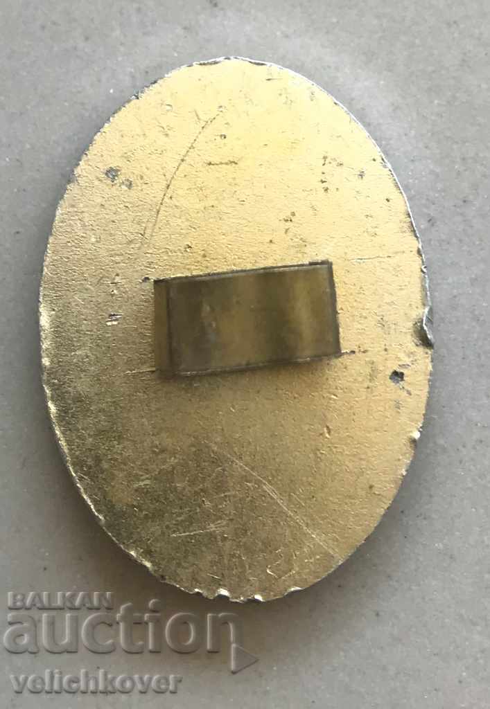 27619 Bulgarian military cockade from the 90's with price 3.00 BGN | € 1.53 27619 Bulgarian military cockade from the 90's with price 3.00 BGN | € 1.53