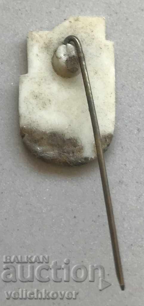 27621 Bulgaria sign high school games Varna 1967g. with price 2.00 BGN | € 1.02 27621 Bulgaria sign high school games Varna 1967g. with price 2.00 BGN | € 1.02