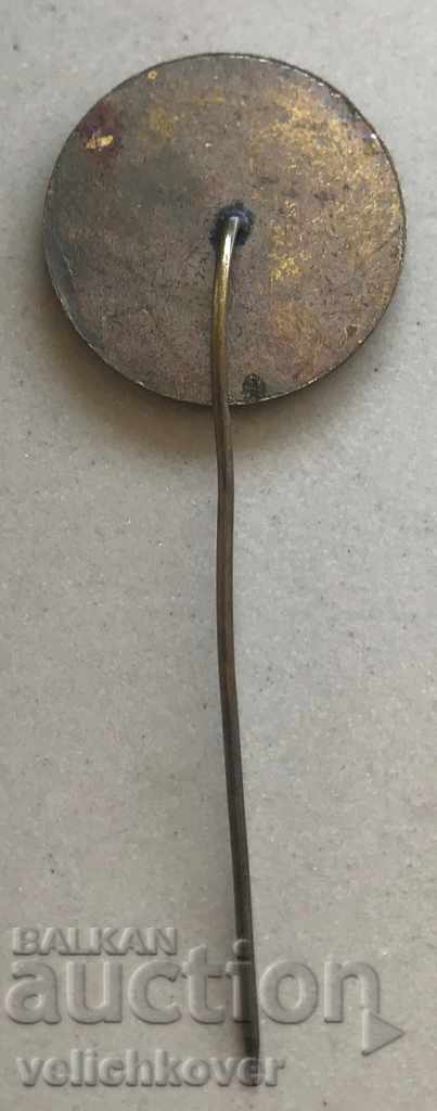 27624 Bulgaria sign District Review TNTM Sofia District with price 2.00 BGN | € 1.02 27624 Bulgaria sign District Review TNTM Sofia District with price 2.00 BGN | € 1.02