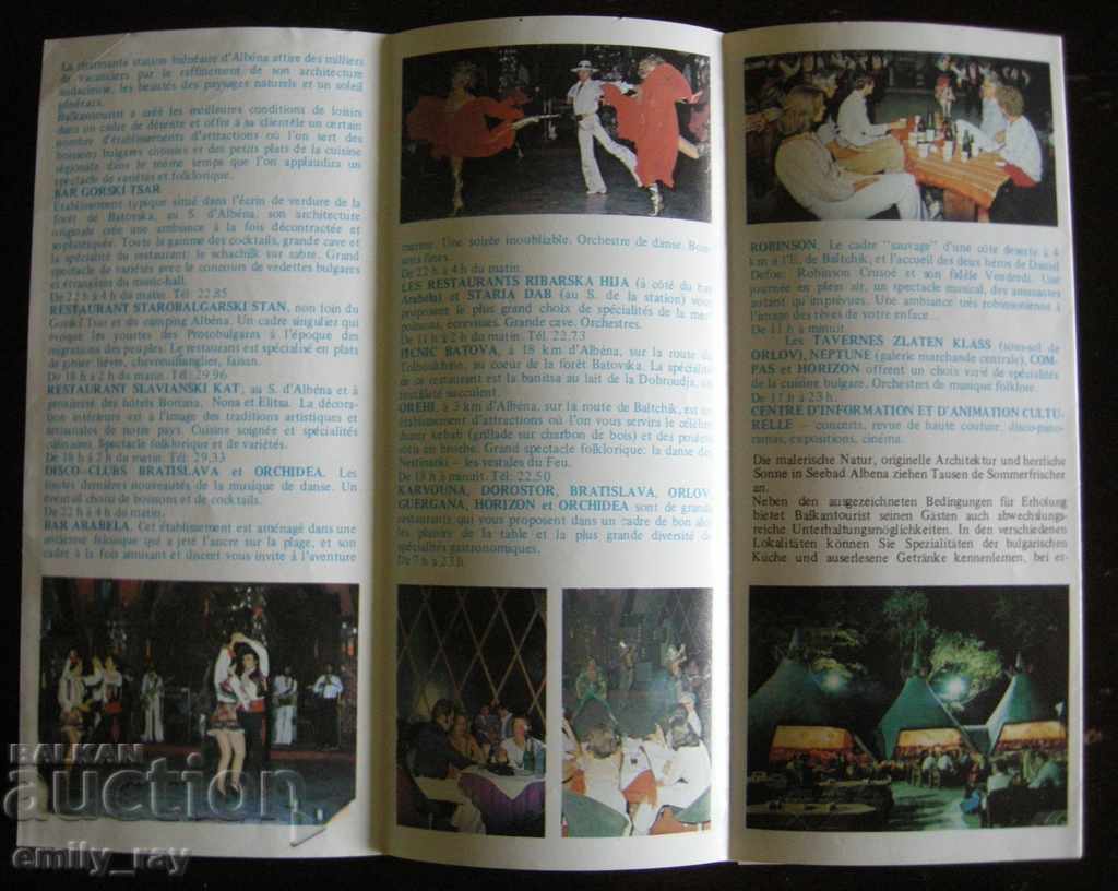 Auction Advertising brochure, diploma resort Albena Auction Advertising brochure, diploma resort Albena