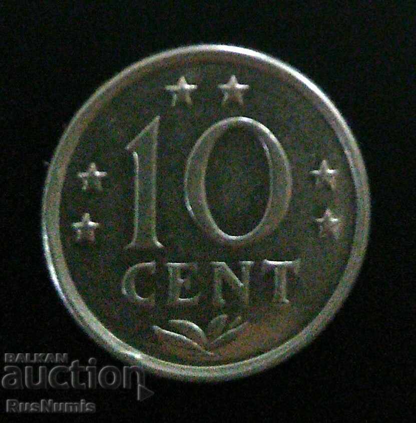 Netherlands Antilles. 10 cents 1970 UNC.