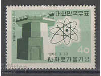 1962. South Korea. The first Korean nuclear reactor.