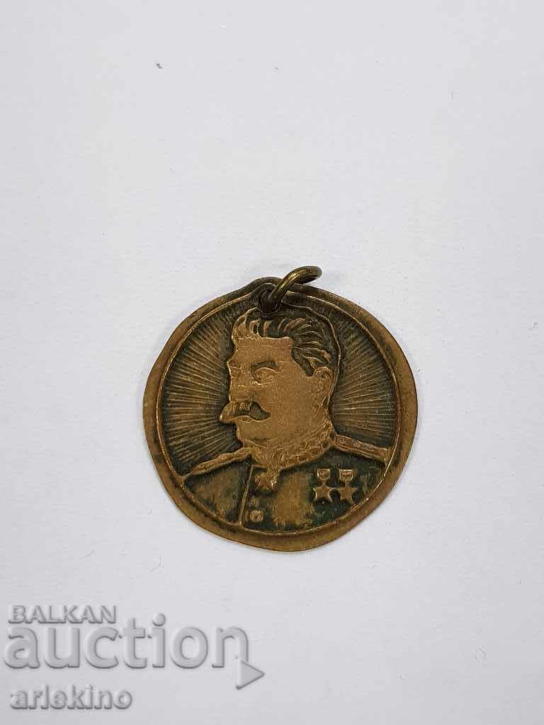 A rare bronze old collection medallion with Stalin