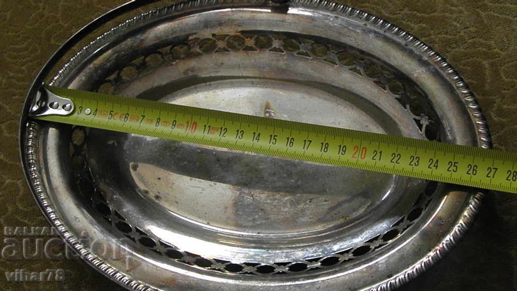 стара купа-фруктиера посребрена с цена 49.99 лв. | € 25.56 стара купа-фруктиера посребрена с цена 49.99 лв. | € 25.56