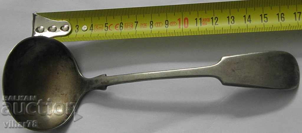 ασημένιο κουτάλι με τιμή € 21.99 | 43.01 BGN